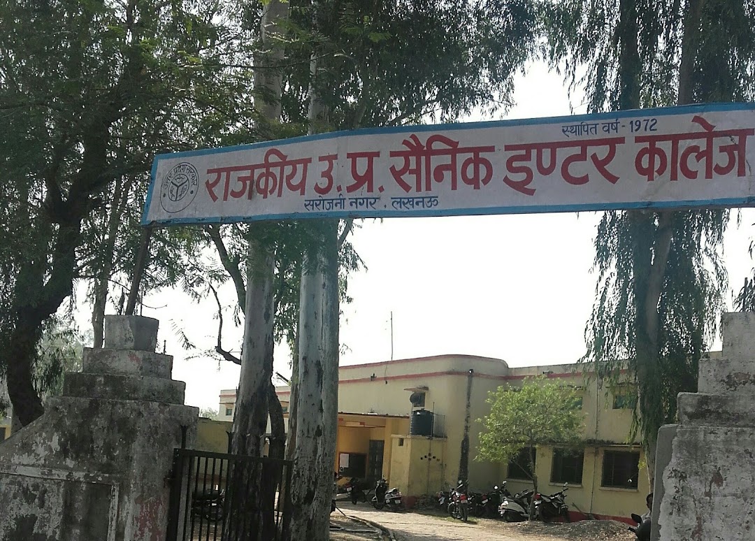 UP Sainik School
