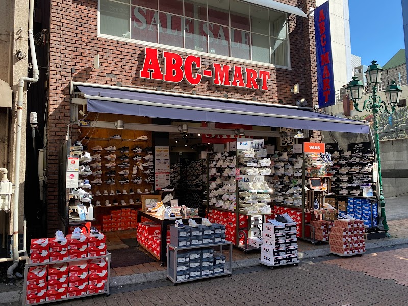 ABC-MART 町田ターミナルロード店