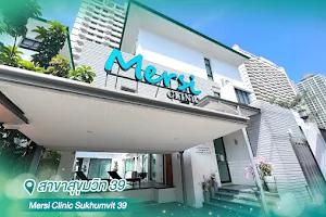 Mersi Clinic Sukhumvit 39 image