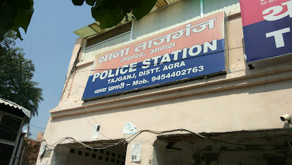 Police Station - Tajganj