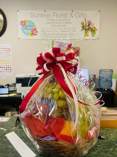 Florist «Suntree Florist & Gifts», reviews and photos, 6450 N Wickham Rd Suite 113, Melbourne, FL 32940, USA