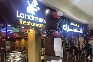 Landmark Restaurant (DIP Br) image