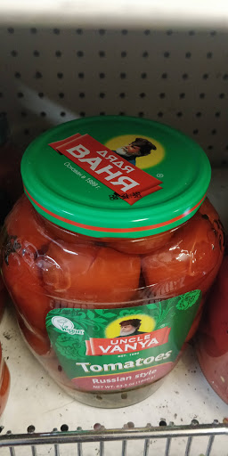 Grocery Store «Odessa Grocery», reviews and photos, 7781 California Route 2, West Hollywood, CA 90046, USA