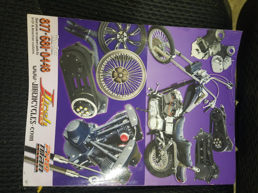 Boat Repair Shop «Harris Marine #2 Automotive Machine Shop», reviews and photos, 375 TN-149, Clarksville, TN 37040, USA