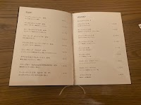 ソーコ スイーツ ト アルコール