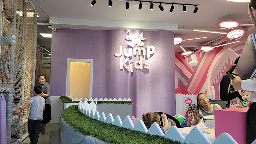 Jump Kids קפיצות של אושר