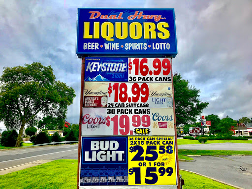 Liquor Store «Dual Highway Liquors», reviews and photos, 350 Dual Hwy, Hagerstown, MD 21740, USA