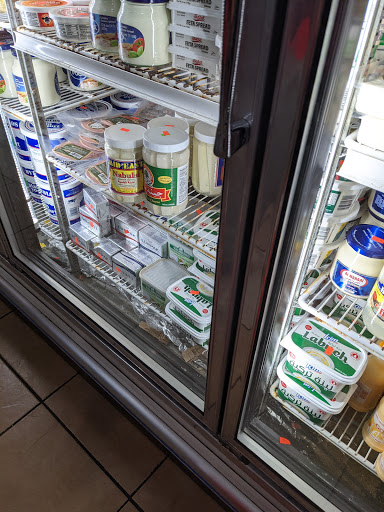 Mediterranean Restaurant «Babylon City Market», reviews and photos, 1745 Watt Ave, Sacramento, CA 95825, USA