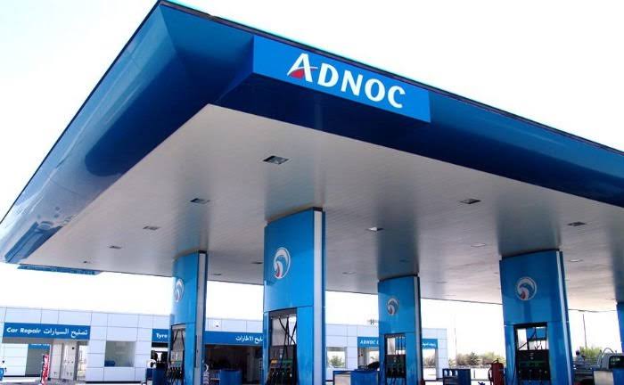 Admore CNG and Petrol Pump