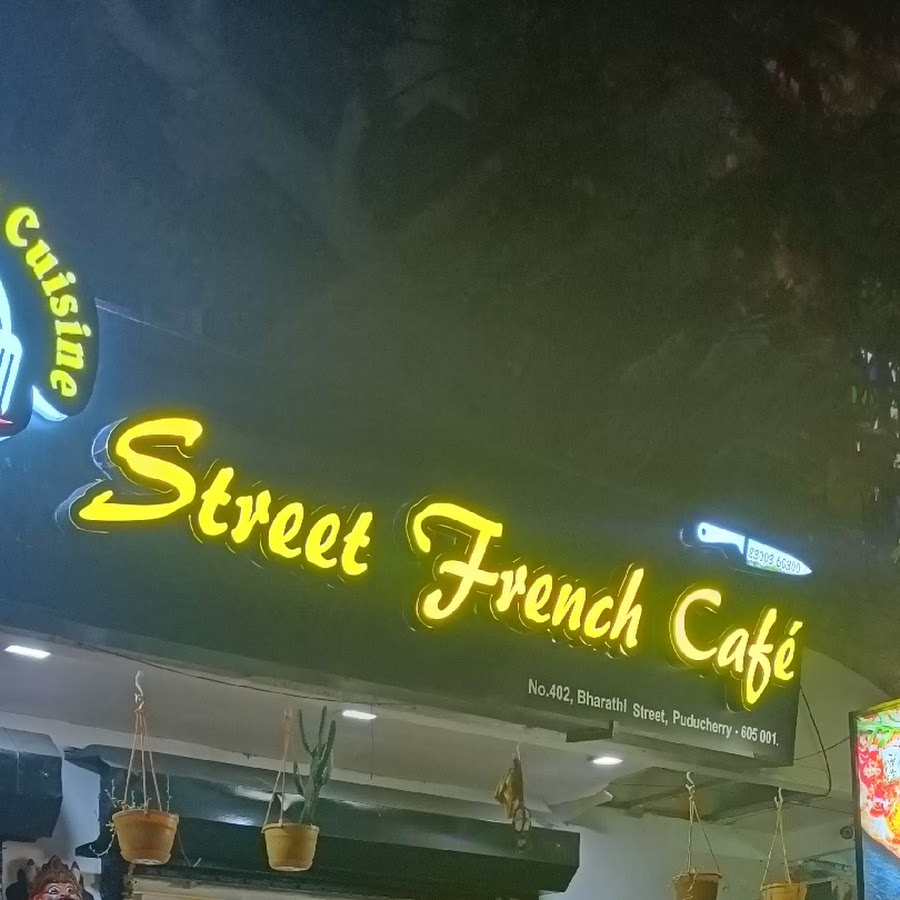 STREET FRENCH CAFE