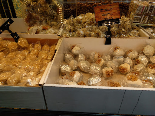 Coffee Roasters «Hashems Nuts & Coffee Gallery», reviews and photos, 13041 W Warren Ave, Dearborn, MI 48126, USA