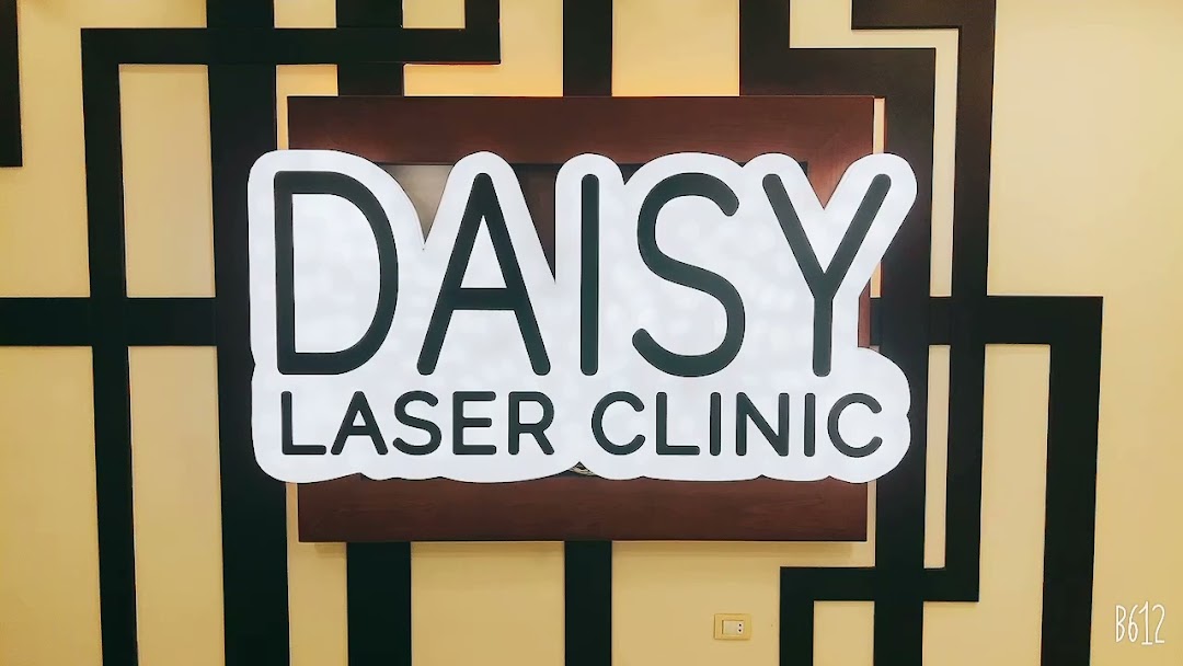 Daisy dermatology clinics
