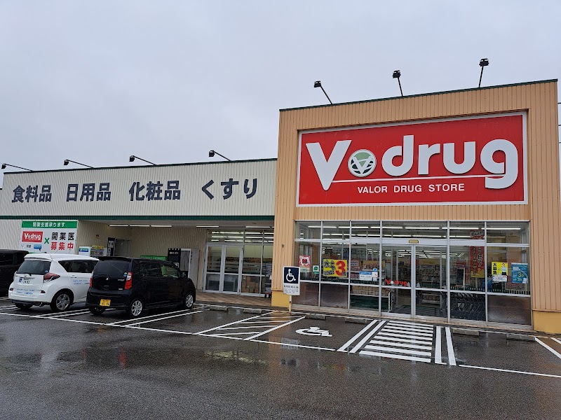 V・drug富山中島店