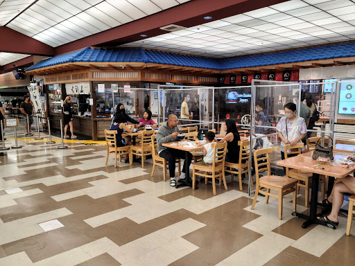 Japanese Grocery Store «Mitsuwa Marketplace», reviews and photos, 675 Saratoga Ave, San Jose, CA 95129, USA