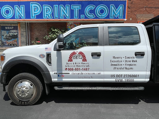 Print Shop «Jefferson Printing Services», reviews and photos, 184 Jefferson St, Newark, NJ 07105, USA