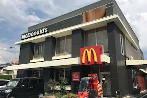 McDonald's Akifuchu Branch image