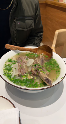 Bone-In Rib Rice Noodle Soup
