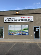 Business Reviews Aggregator: Clarke Chiropractic & Wellness Centre