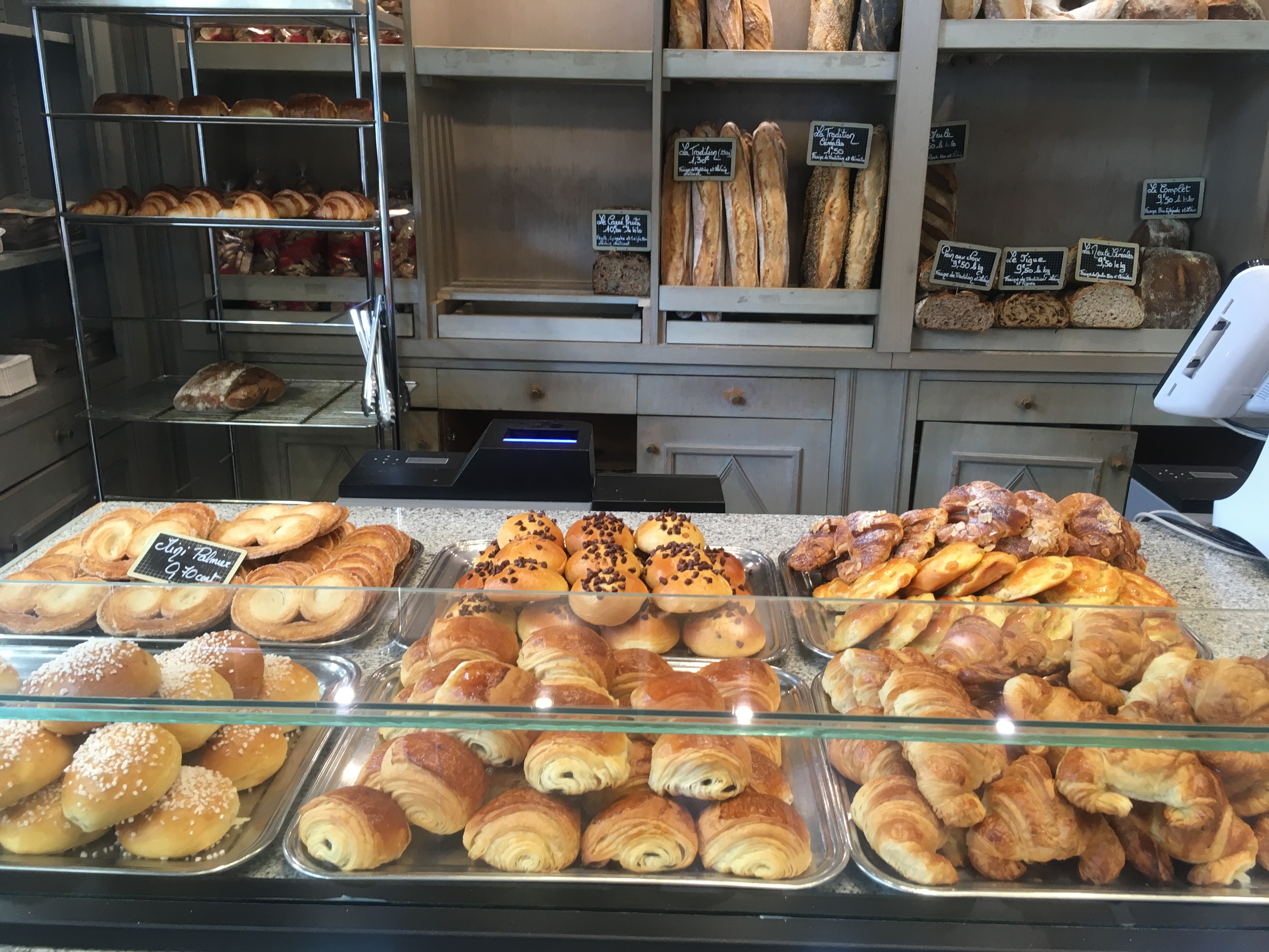 Photo n° 2 de l'avis de Chafik.a fait le 08/08/2019 à 07:20