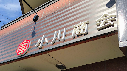質 小川商会 /WESTERN UNION