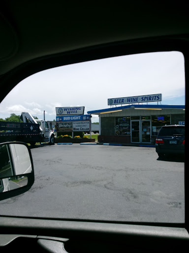 Liquor Store «Wishing Well Liquors», reviews and photos, 786 Idlewild Ave, Easton, MD 21601, USA