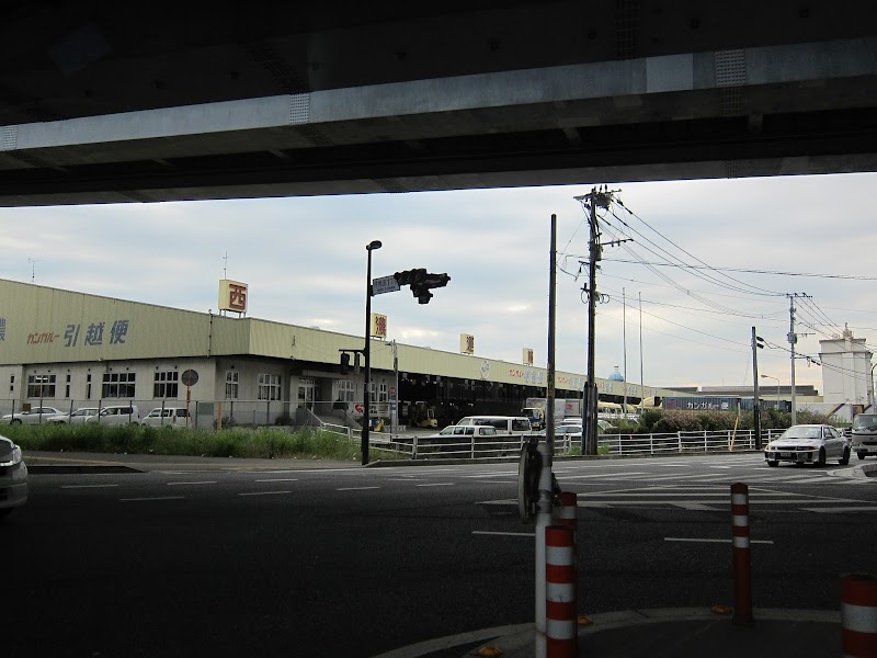 九州西濃運輸（株）福岡支店