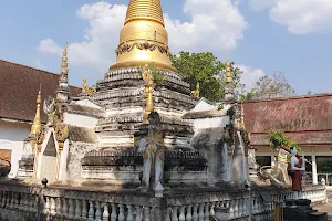Wat Phra Bat image
