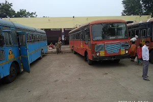 Dharangaon Bus Depot image