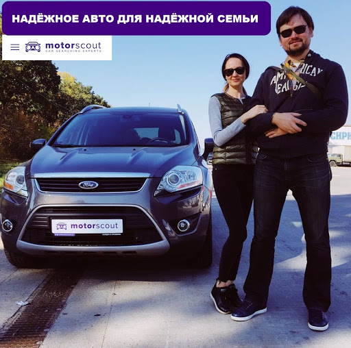 MotorScout - Автоподбор в Киеве и Украине