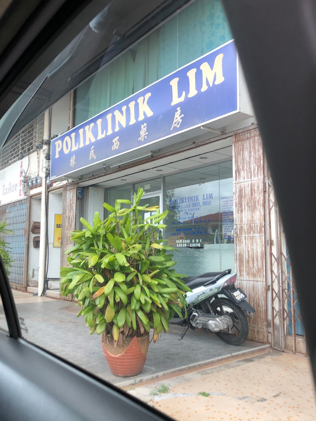 Poliklinik Lim