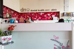 DN dental health care clinic image