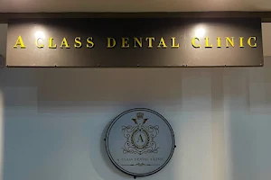 คลินิกทันตกรรม เอ คลาส อมตะ ชลบุรี - A Class dental clinic image