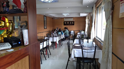 Restaurant Laikung