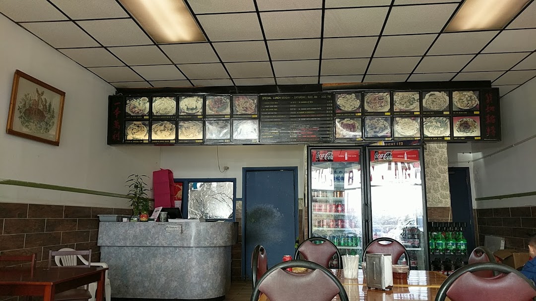 Bei Jing Chinese Restaurant