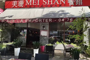 Restaurant Mei Shan image