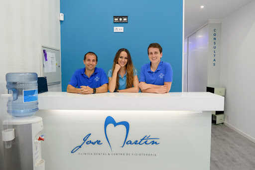Clínica Dental Jose Martín - Gurrea de Gállego en Gurrea de Gállego, Huesca