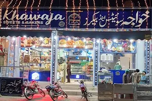 Khawaja Sweets Bakers & General Store GT Road Shaher Sultan image