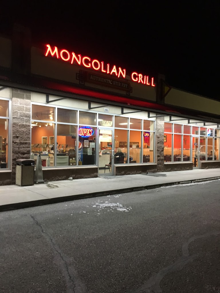 Mongolian Grill LLC - CASPER 82609