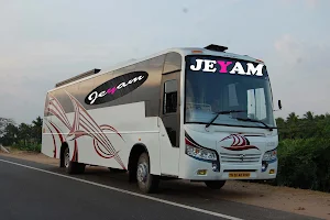Jeyam Tours & Travels image