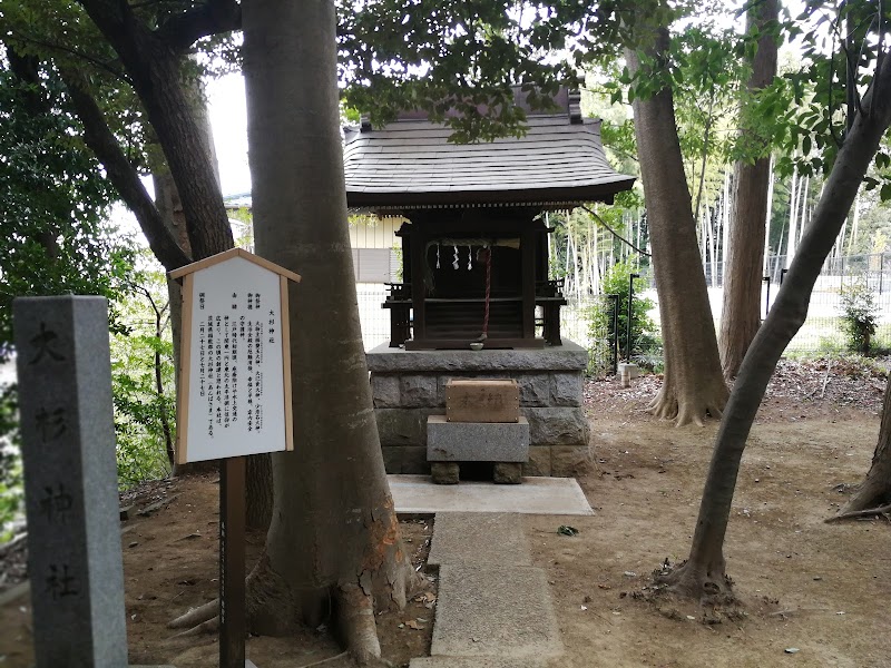 熊野神社