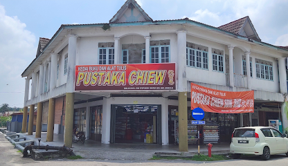 Pustaka Chiew （One Stop Book Centre SDN BHD Langkap)
