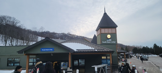 Blue Mountain South Ski & Snowboard Rentals