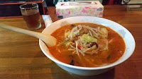 集彩軒