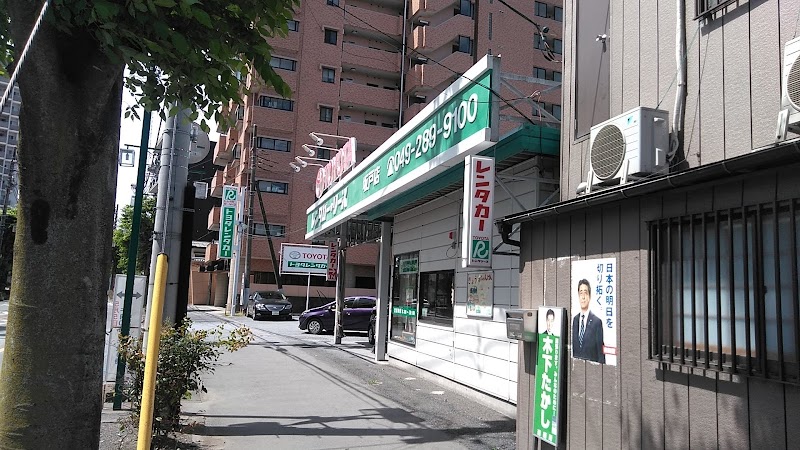 トヨタレンタカー 坂戸駅前店