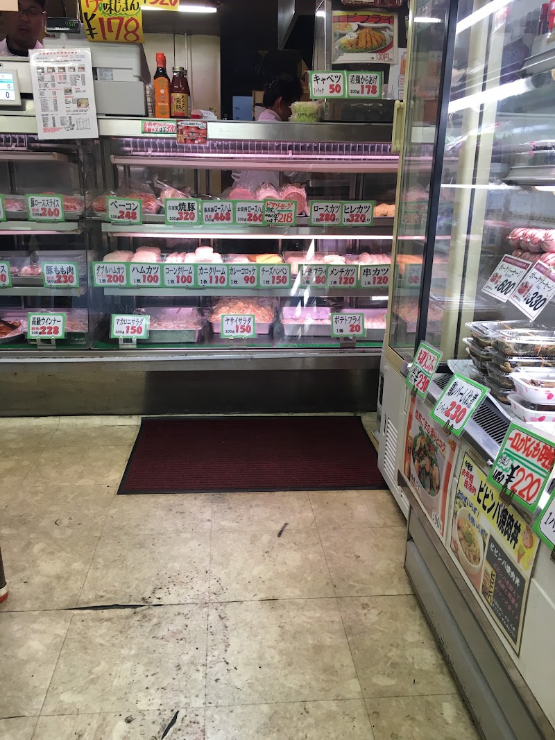 上野精肉店 埼玉県さいたま市大宮区土手町 肉店 飲食店 グルコミ