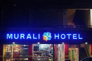 MURALI HOTEL image