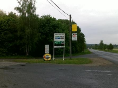 ČERPACÍ STANICE A AUTOBUSOVÁ DOPRAVA Jaroslav Mrázek ROKYCANY