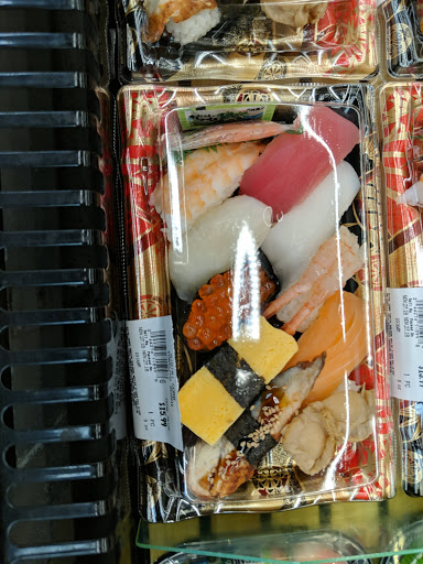 Japanese Grocery Store «Mitsuwa Marketplace», reviews and photos, 515 W Las Tunas Dr, San Gabriel, CA 91776, USA