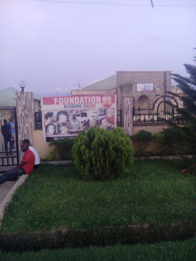 Ayeni Foundation Hotel, Ido Oko Town Road, Ilesa, Nigeria, Hotel, state Osun