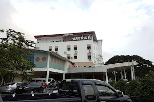 Nakhon Patana Hospital image